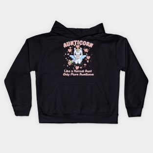 Aunticorn Like a Normal Aunt Only More Awesome Kids Hoodie